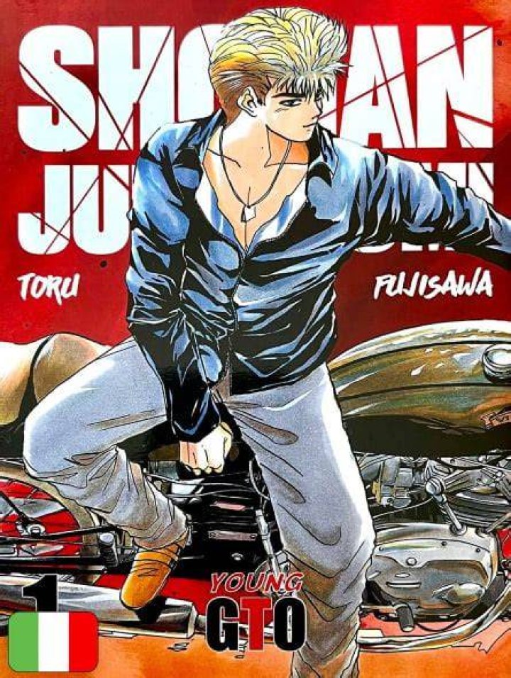 30 Best Short Anime Series With 12 Episodes Or Less 12 #19 Shonan Junai Gumi - Anime Series With 12 Episodes Or Less