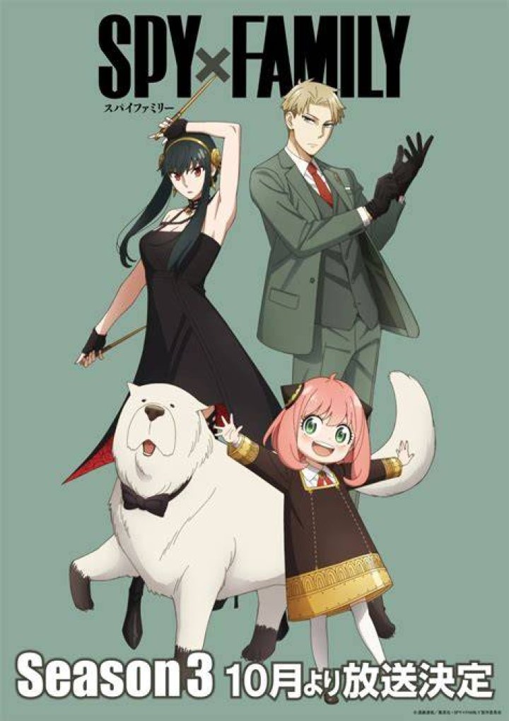 30 Best Short Anime Series With 12 Episodes Or Less 27 #4 Spy x Family - Anime Series With 12 Episodes Or Less