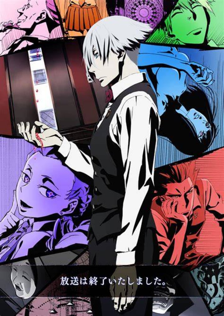 30 Best Short Anime Series With 12 Episodes Or Less 23 #8 Death Parade - Anime Series With 12 Episodes Or Less