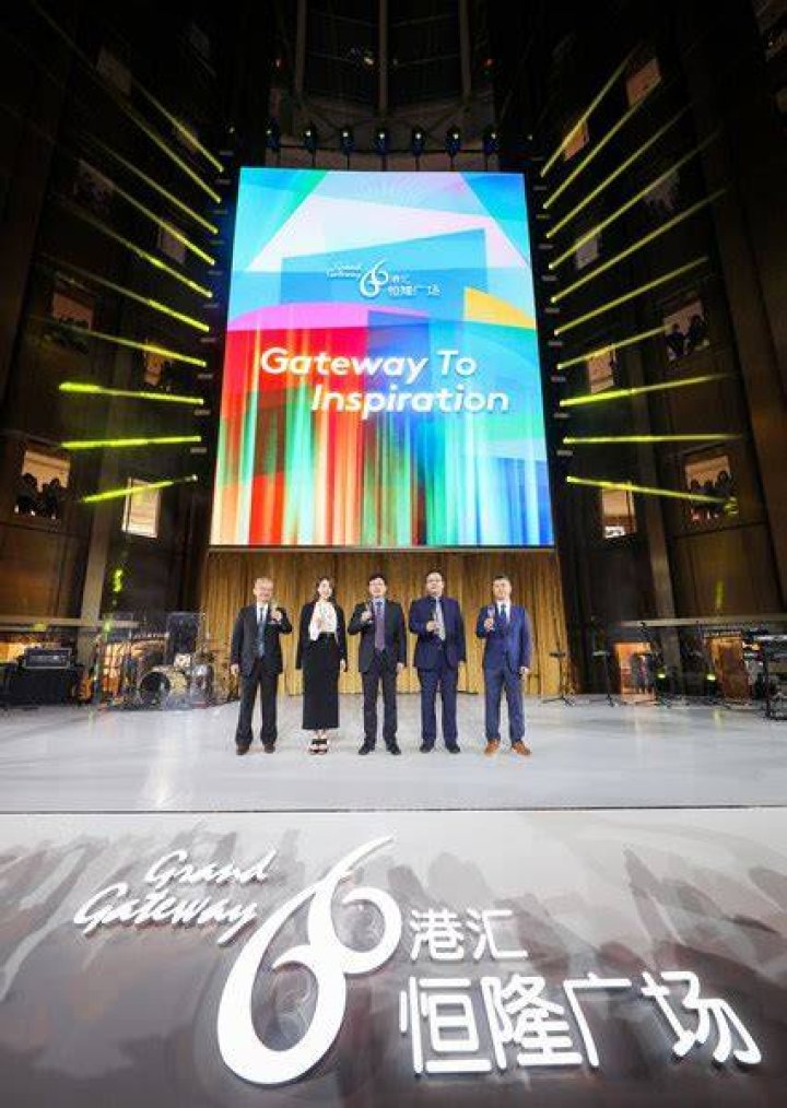 Grand Gateway 66 reaffirms its leading position in the luxury mall market with the completion of its large-scale Asset Enhancement Initiative.