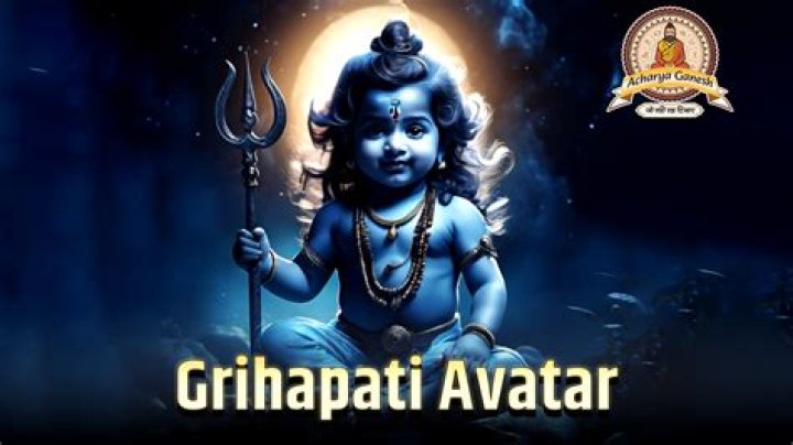 Grihapati Avatar