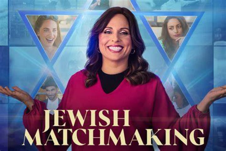 jewish matchmaking jewish matchmaking in jewish matchmaking cr courtesy of netflix © 2023