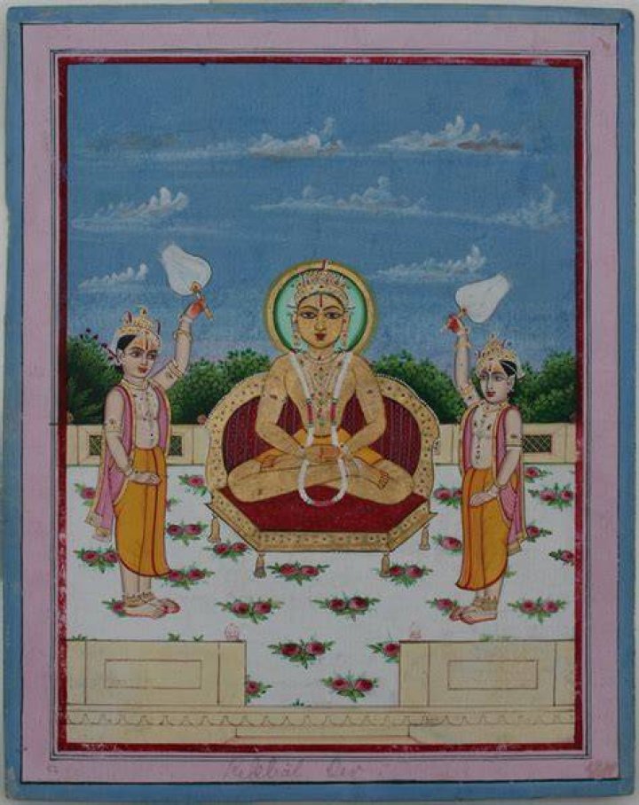 Rishabha Avatar