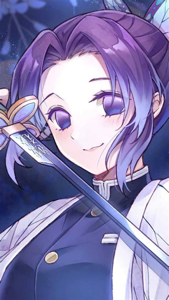 Shinobu Kocho