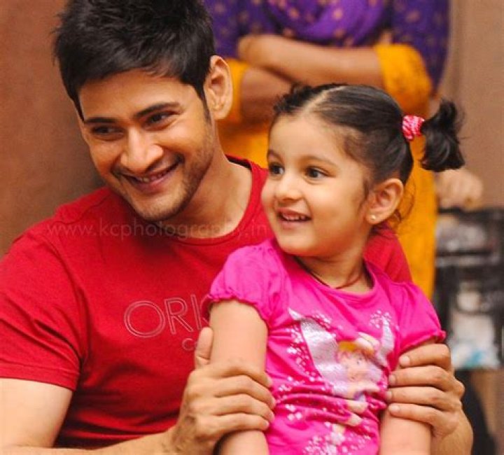 Sitara Samantha Mahesh Babu