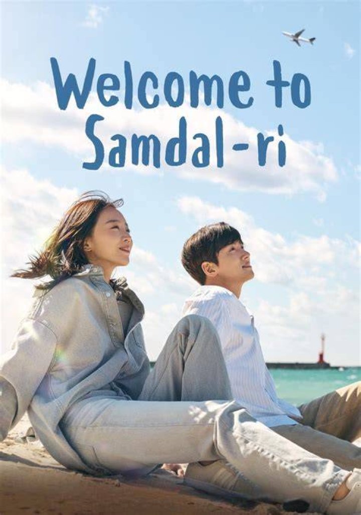 Welcome to Samdal